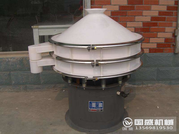 優(yōu)質(zhì)篩選設(shè)備配件 優(yōu)質(zhì)篩選設(shè)備配件