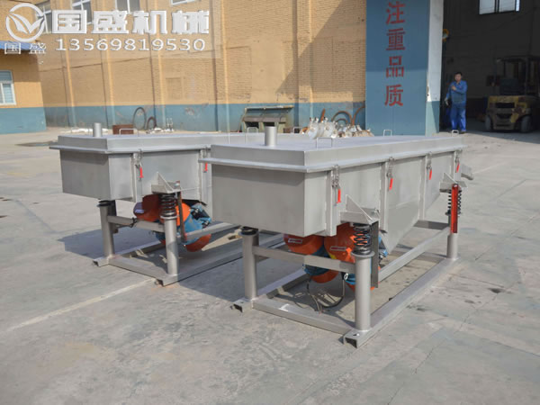 直線振動篩選機(jī)結(jié)構(gòu)圖 直線振動篩選機(jī)結(jié)構(gòu)圖